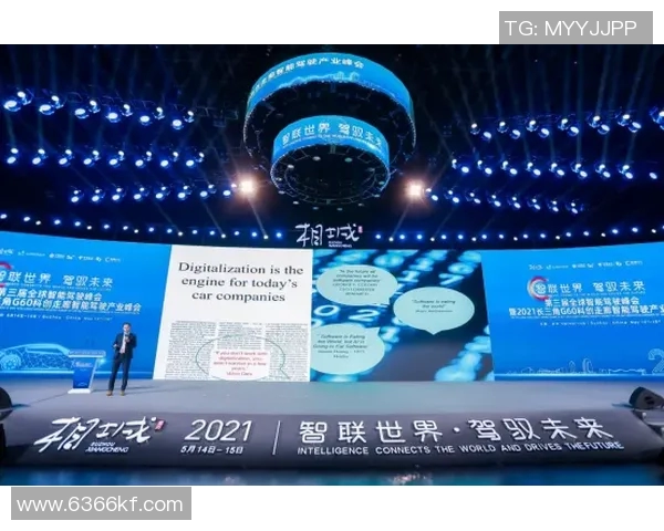 hhi直播：精彩赛事瞬间回顾与未来展望