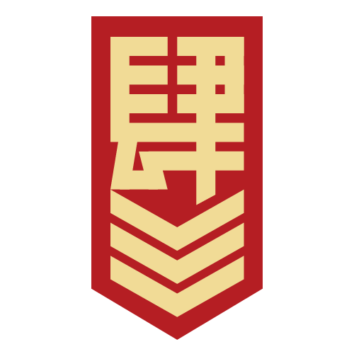 郝如意